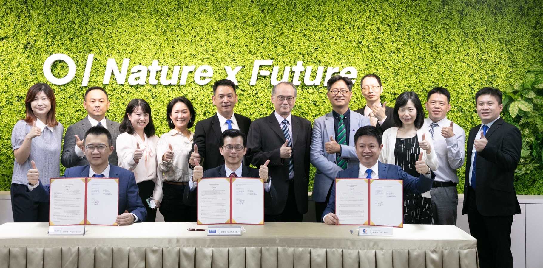 《工商日報》鉅鋼 歐特捷 巴斯夫 簽署JDA